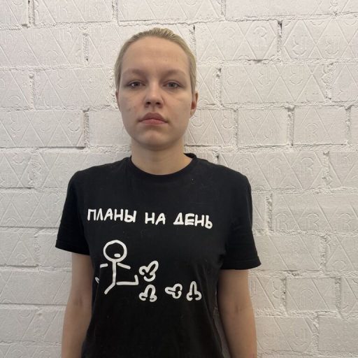 KirstieSchiffert online shows image