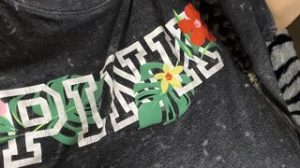 Sweetievee preview